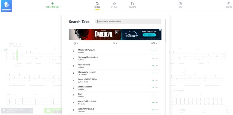 Songster Screenshot 2025